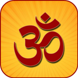 Indian God Mantra Ringtones