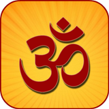 Indian God Mantra Ringtones icône