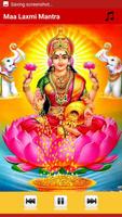 Indian God Mantra Ringtones Ekran Görüntüsü 3