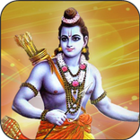 Lord Ram Ringtones New