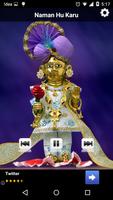 Swaminarayan Ringtones screenshot 3