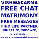Vishwakarma Marriage. Free Chat. Find Life Partner APK
