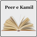 Novel - Peer e Kamil in Urdu. APK