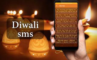 Diwali Sms スクリーンショット 3