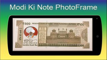 New Indian Money Photo Frame poster