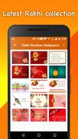 Rakhi Bandhan - Photos And Wallpapers screenshot 1