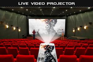 HD Video Projector Simulator capture d'écran 1