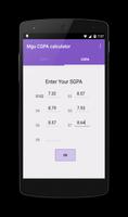 Mgu CGPA calculator تصوير الشاشة 3