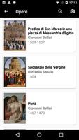 Pinacoteca di Brera تصوير الشاشة 1