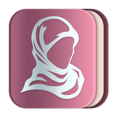 Hijab tutorial Zeichen