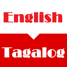 English Tagalog Dictionary New ไอคอน
