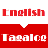 ikon English Tagalog Dictionary New