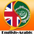 English Arabic Dictionary Free APK