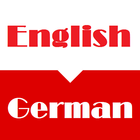 English German Dictionary Free 圖標