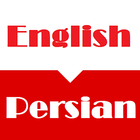 English Persian Dictionary icône