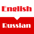 English Russian Dictionary New ícone