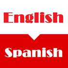 English Spanish Dictionary New أيقونة