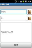 Hidden SMS Bulgaria screenshot 2