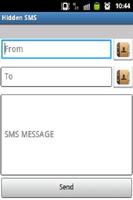 Hidden SMS Bulgaria Screenshot 2