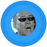 李云龙吃鸡语音包