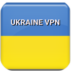 VPN Master - Ukraine icône