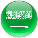 APK VPN MASTER-Saudi Arabia