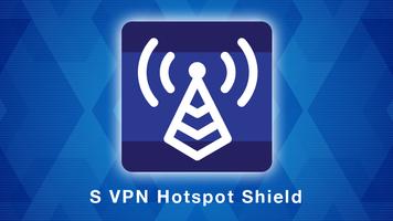 S VPN Hotspot Shield スクリーンショット 1