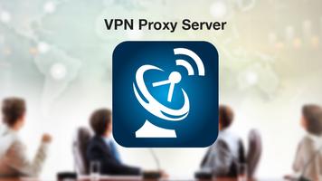 VPN Proxy Server ภาพหน้าจอ 1