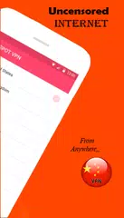 download VPN China - Free•Unblock•Proxy APK