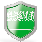 VPN Saudi Arabia - KSA icône