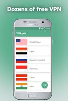 VPN Gate الملصق