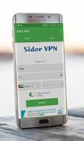 Sidor VPN capture d'écran 2