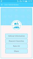 How to Find RTO Vehicle Information capture d'écran 1