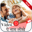 Video Pe Name Likhe - Add Text & Photo to Videos