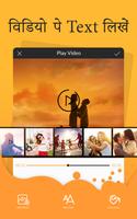 Video Pe Name Likhe - Add Text & Photo to Videos poster