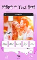 Video Pe Name Likhe - Add Text & Photo to Videos screenshot 2