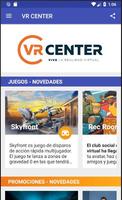 VR CENTER スクリーンショット 1