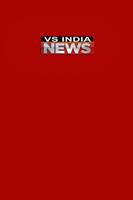 VSIndia News Affiche