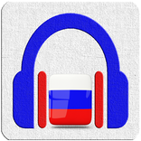 Радио онлайн