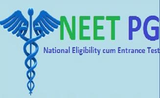 VSI NEET EXAM screenshot 1