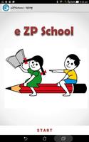 eZpSchool الملصق