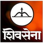 My ShivSena icon