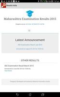 برنامه‌نما Exam Results عکس از صفحه