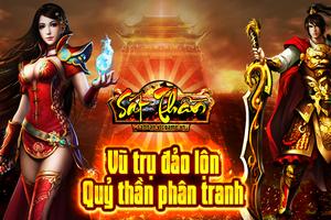 Sat Than - Sát Thần โปสเตอร์