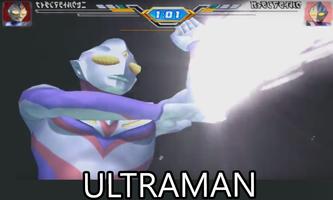 Ultimate Ultraman galaxy tips screenshot 2
