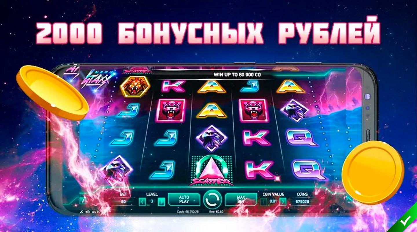 Casino vulcan клуб vulkan 24online