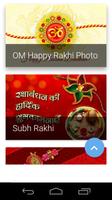 Rakhi Images 2016 Affiche