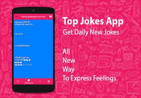 Top Jokes In Hindi - Chutkule captura de pantalla 1