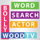 BollyWord Search ไอคอน