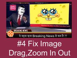 Feku News Photo Maker تصوير الشاشة 3